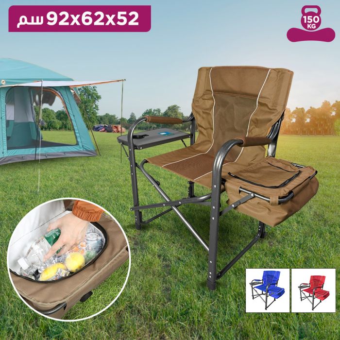 Foldable Camping Chair with Built in Insulated Cooler Bag and Side Table