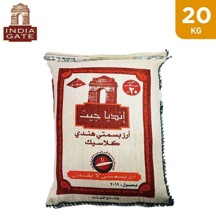 India Gate Classic Basmati Rice 20Kg