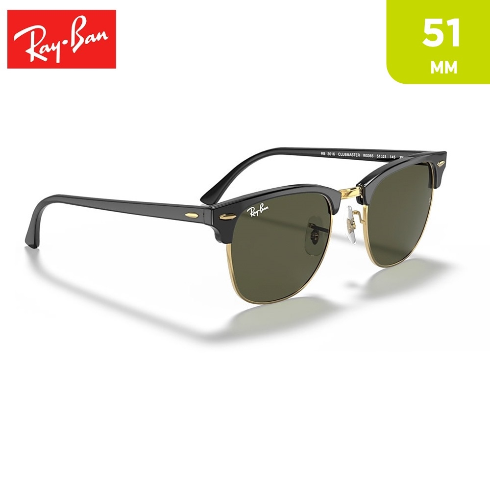 Rb3016w036551 clearance